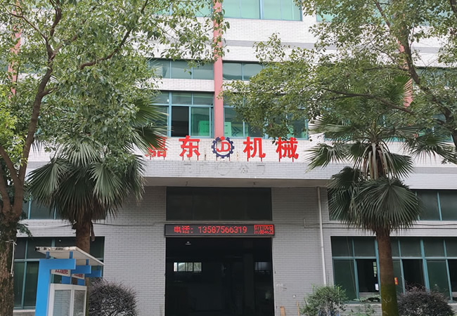 1XBET网页版厂房外观