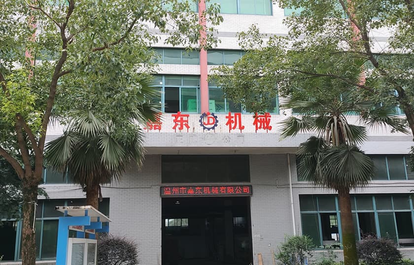 温州1XBET网页版有限公司