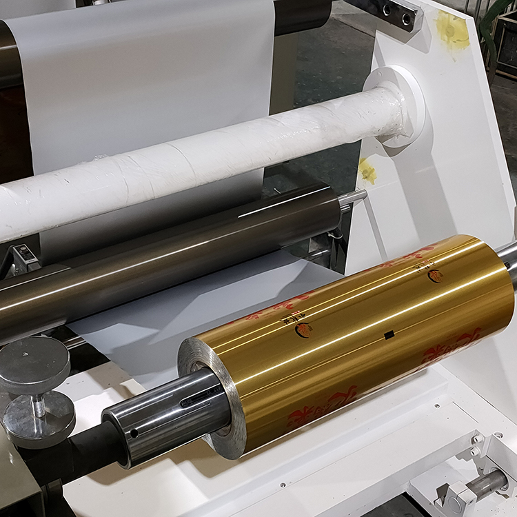 原料放卷 原料放卷