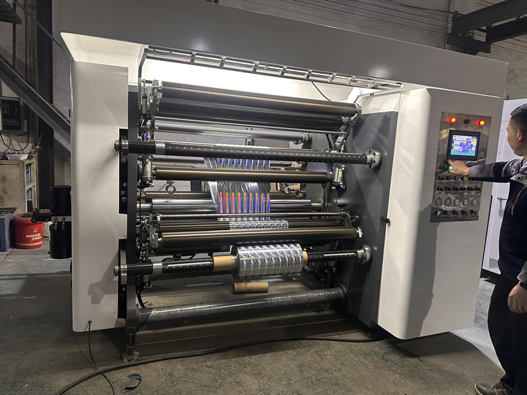 JD-DFQ1300N 型电脑控制分切机 JD-DFQ1300N 型电脑控制分切机